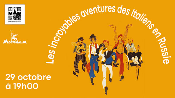 Projection du film « Les incroyable aventures des Italiens en Russie »