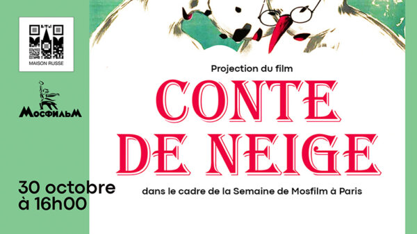 Projection du film « Conte de neige » dans le cadre de la Semaine de Mosfilm à Paris Le 30 octobre, la Maison russe des sciences et de la culture à Paris accueillera une projection du film « Conte de neige » d’Alexei Sakharov et Eldar Chenguelaya.