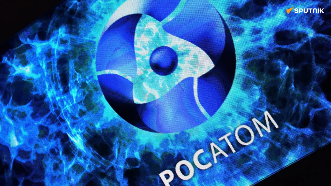 Rosatom présente un projet d'extraction d'uranium respectueux de l'environnement